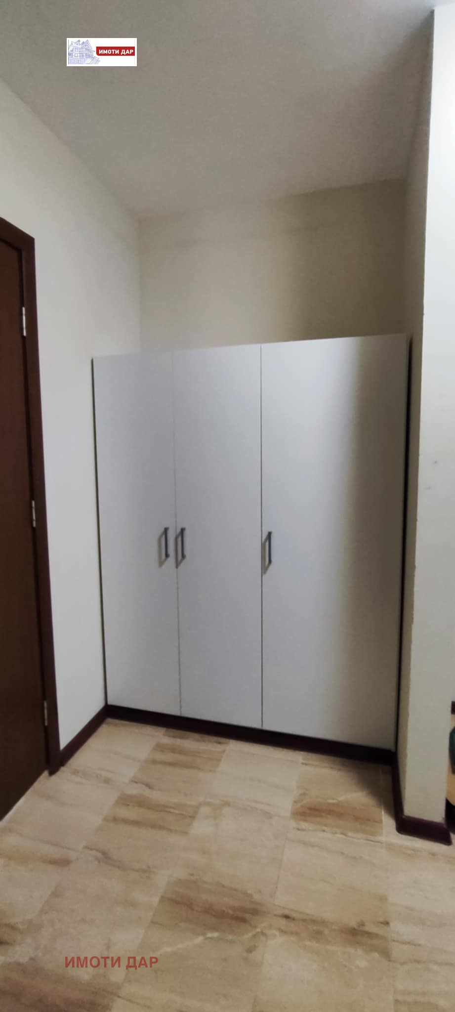 ���� ��� ���� 2-����� | Imot.bg � ����������� 15