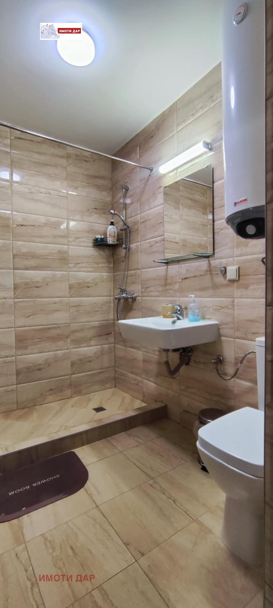 ���� ��� ���� 2-����� | Imot.bg � ����������� 13