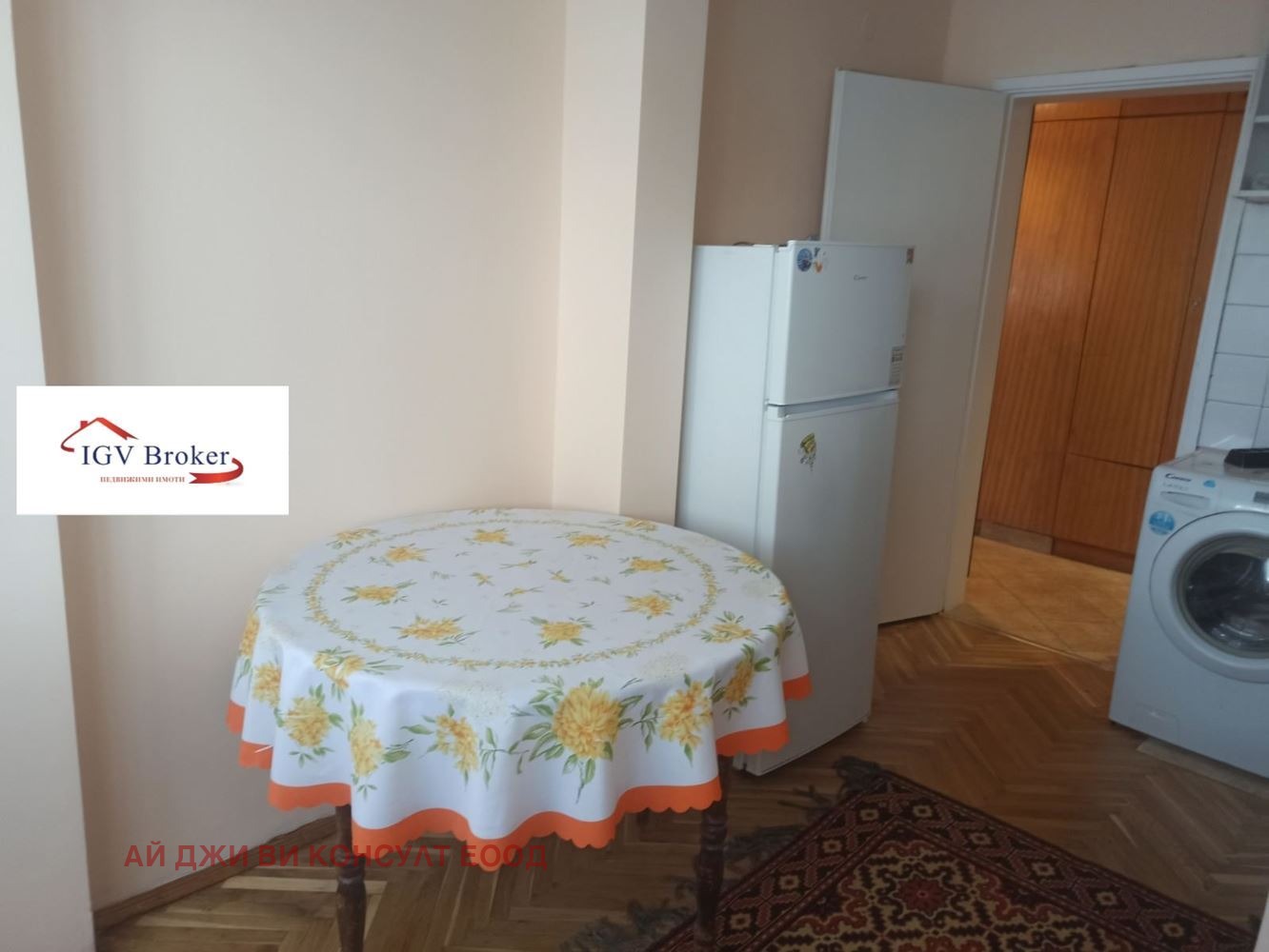 ���� ��� ���� 2-����� | Imot.bg � ����������� 3