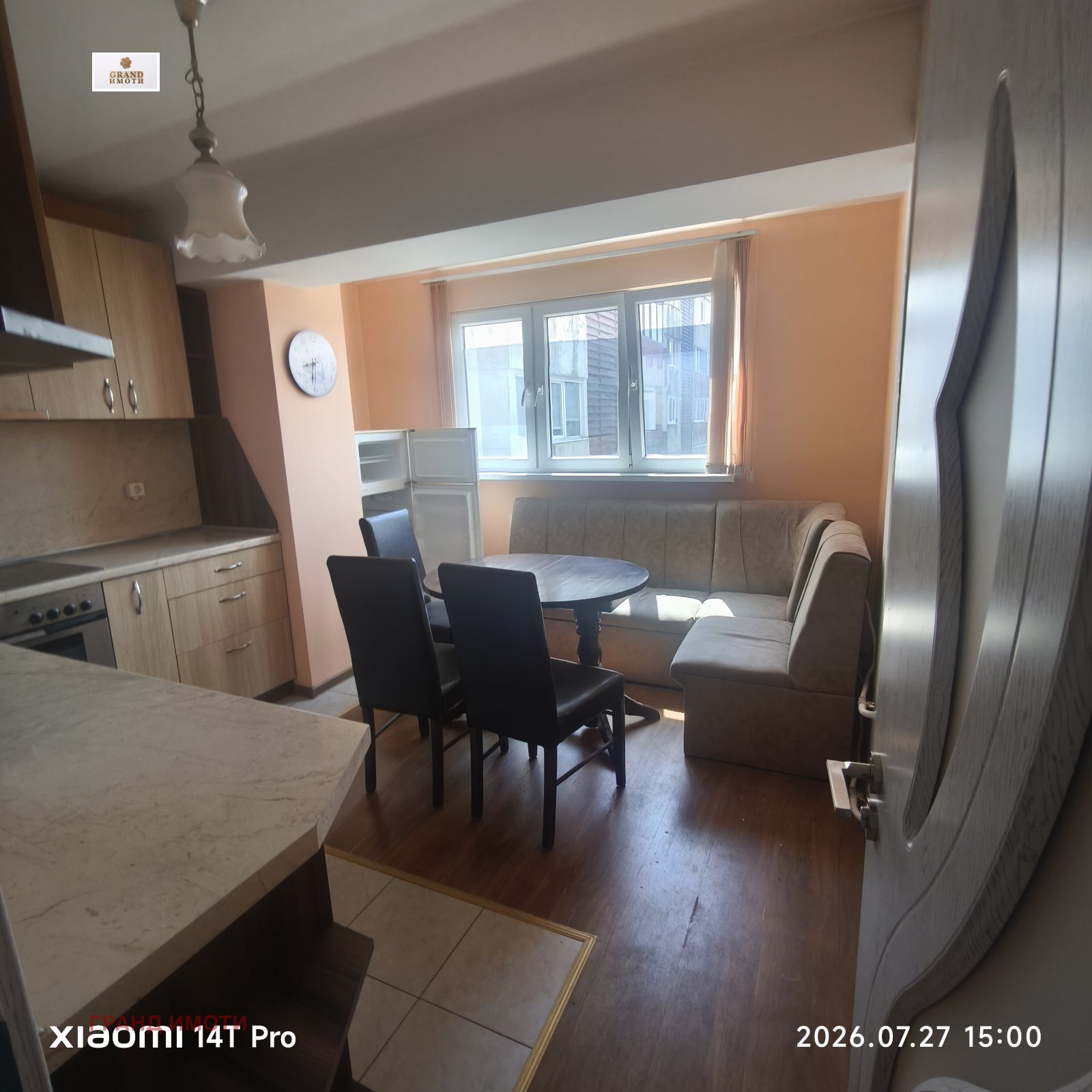���� ��� ���� 2-����� | Imot.bg � ����������� 3