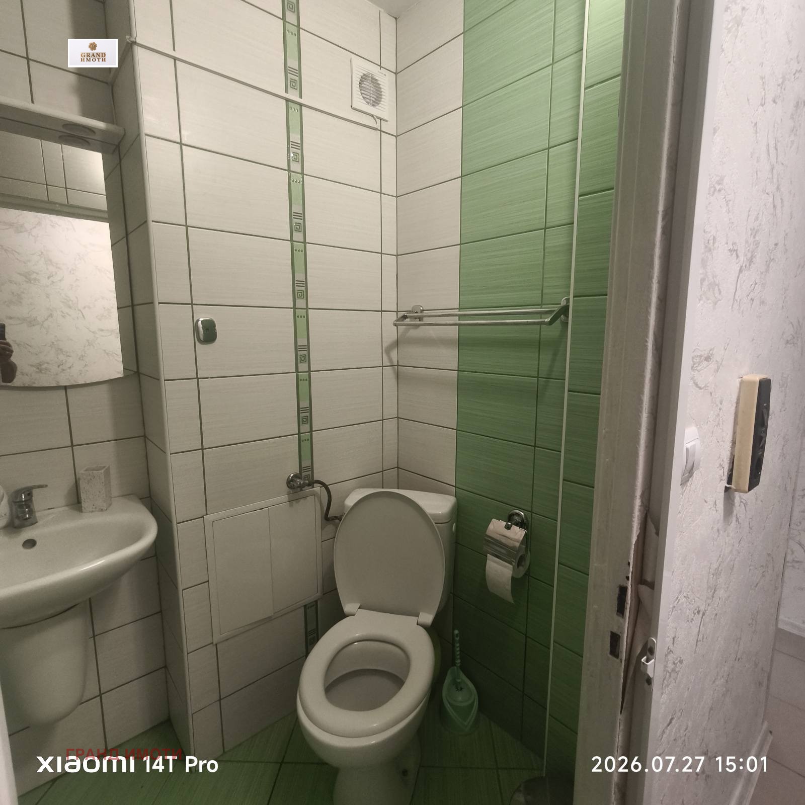 ���� ��� ���� 2-����� | Imot.bg � ����������� 10