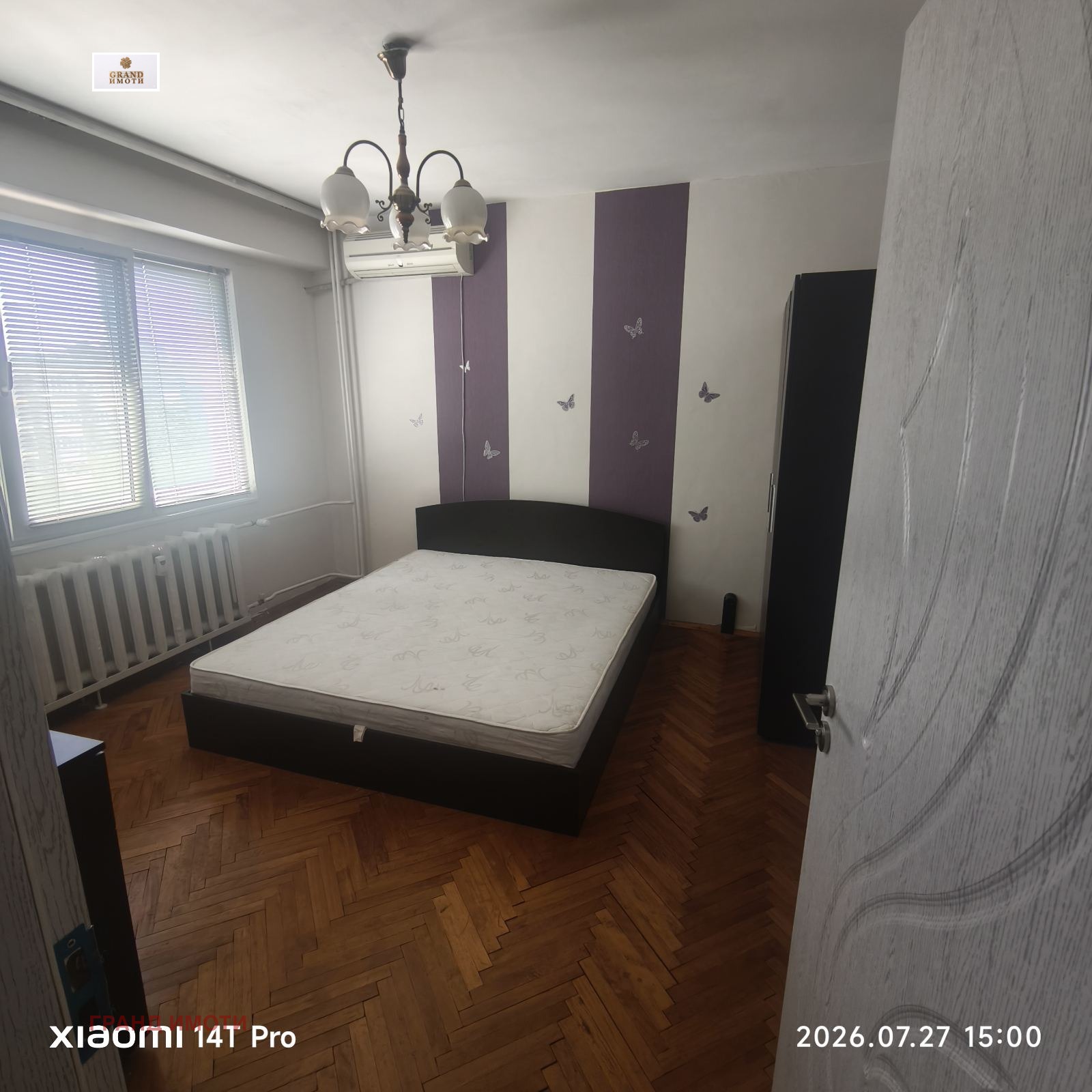 ���� ��� ���� 2-����� | Imot.bg � ����������� 4