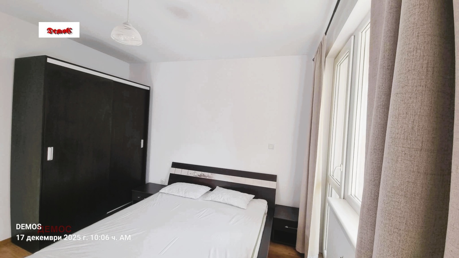 ���� ��� ���� 3-����� | Imot.bg � ����������� 14