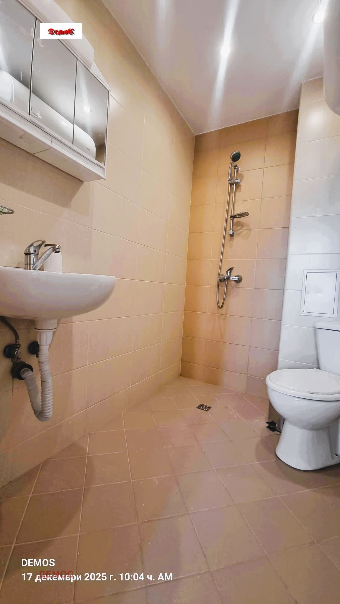 ���� ��� ���� 3-����� | Imot.bg � ����������� 15