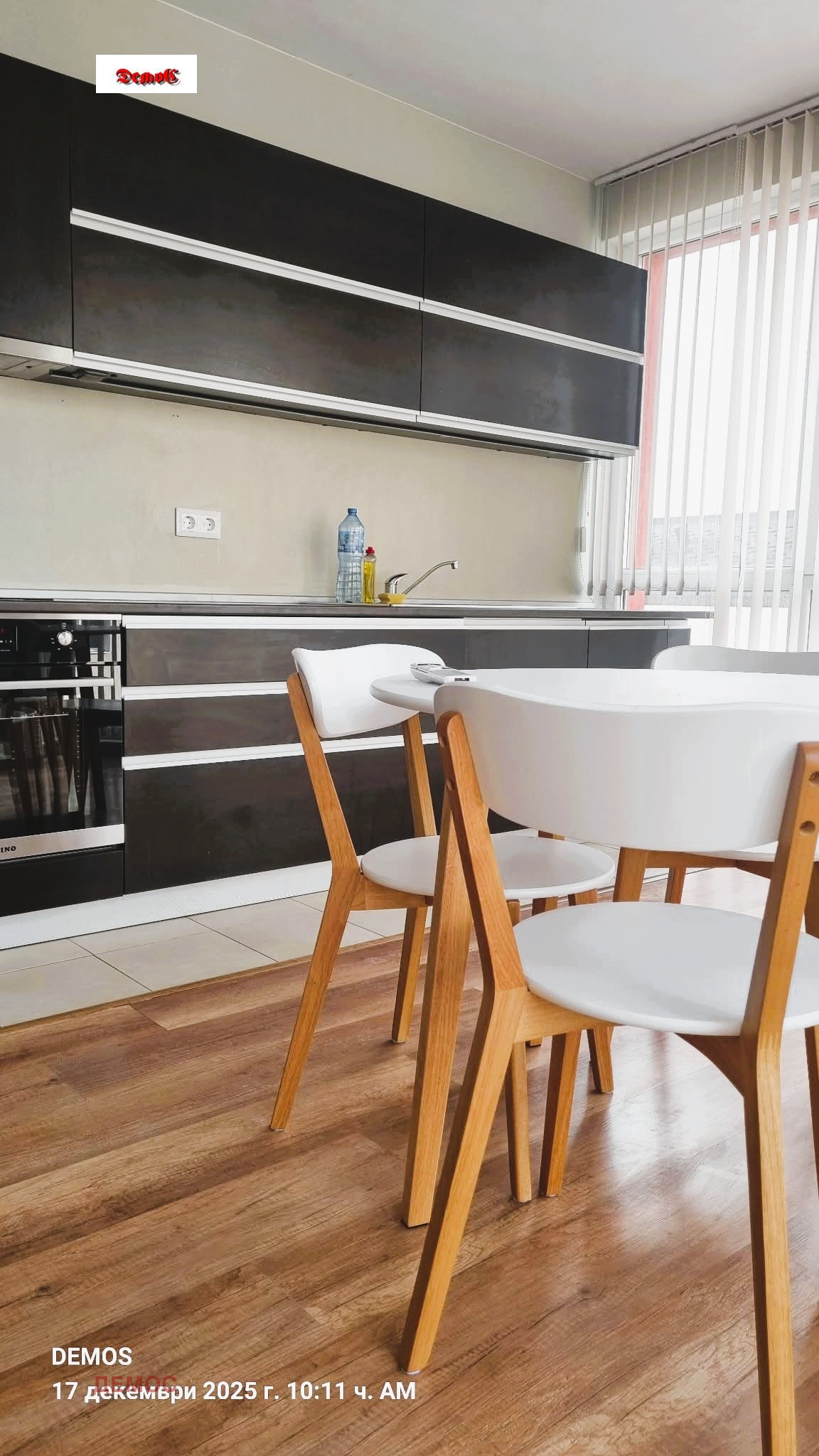 ���� ��� ���� 3-����� | Imot.bg � ����������� 6