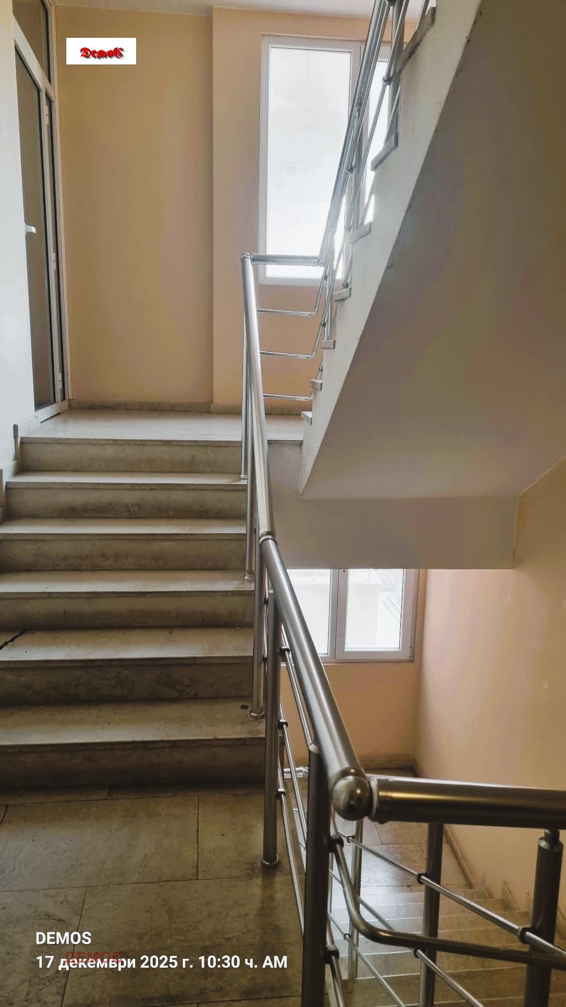 ���� ��� ���� 3-����� | Imot.bg � ����������� 16