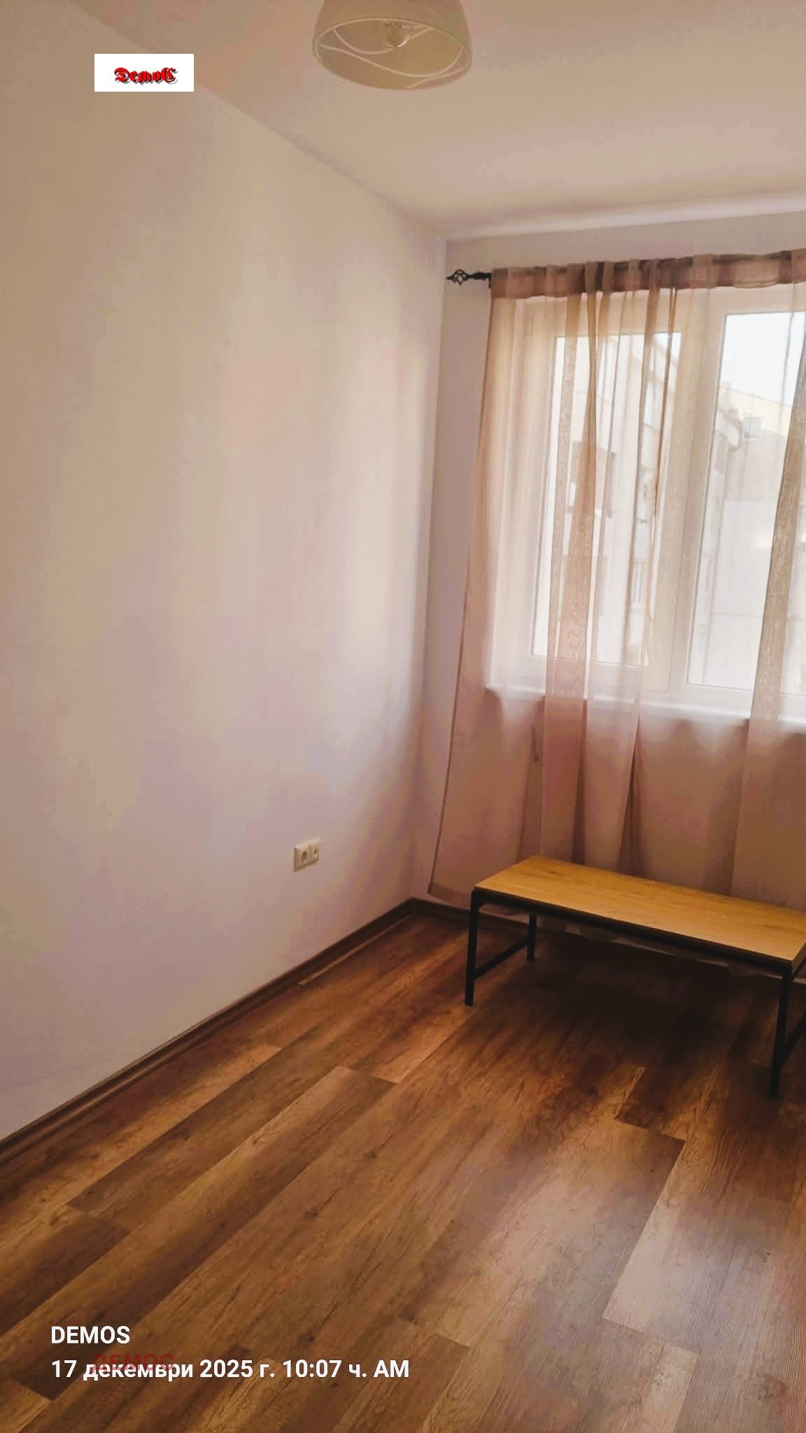 ���� ��� ���� 3-����� | Imot.bg � ����������� 11