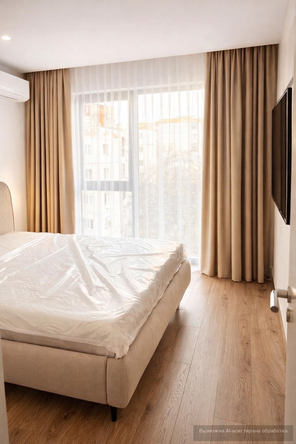 ���� ��� ���� 3-����� | Imot.bg � ����������� 3