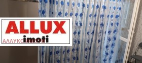    1- | Imot.bg    5