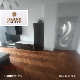 ���� ��� ���� 2-����� | Imot.bg � ����� ������ 5