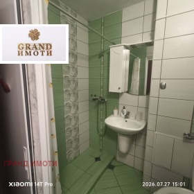 ���� ��� ���� 2-����� | Imot.bg � ����� ������ 9