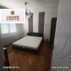 ���� ��� ���� 2-����� | Imot.bg � ����� ������ 4