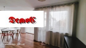 ���� ��� ���� 3-����� | Imot.bg � ����� ������ 9