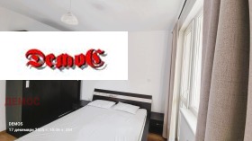 ���� ��� ���� 3-����� | Imot.bg � ����� ������ 14