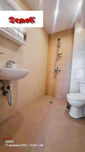 ���� ��� ���� 3-����� | Imot.bg � ����� ������ 15