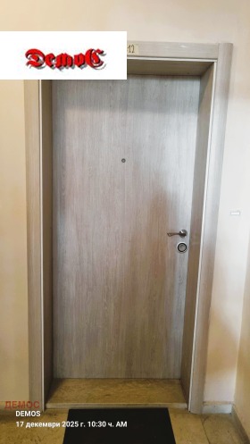 ���� ��� ���� 3-����� | Imot.bg � ����� ������ 17