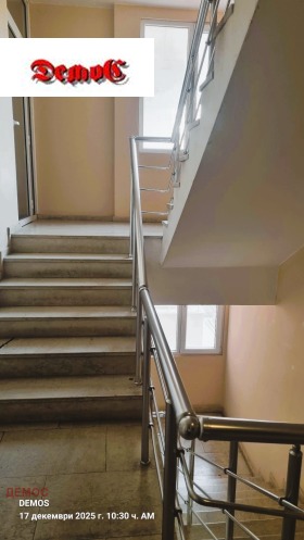 ���� ��� ���� 3-����� | Imot.bg � ����� ������ 16