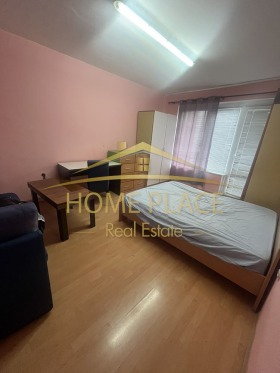    4- | Imot.bg    3