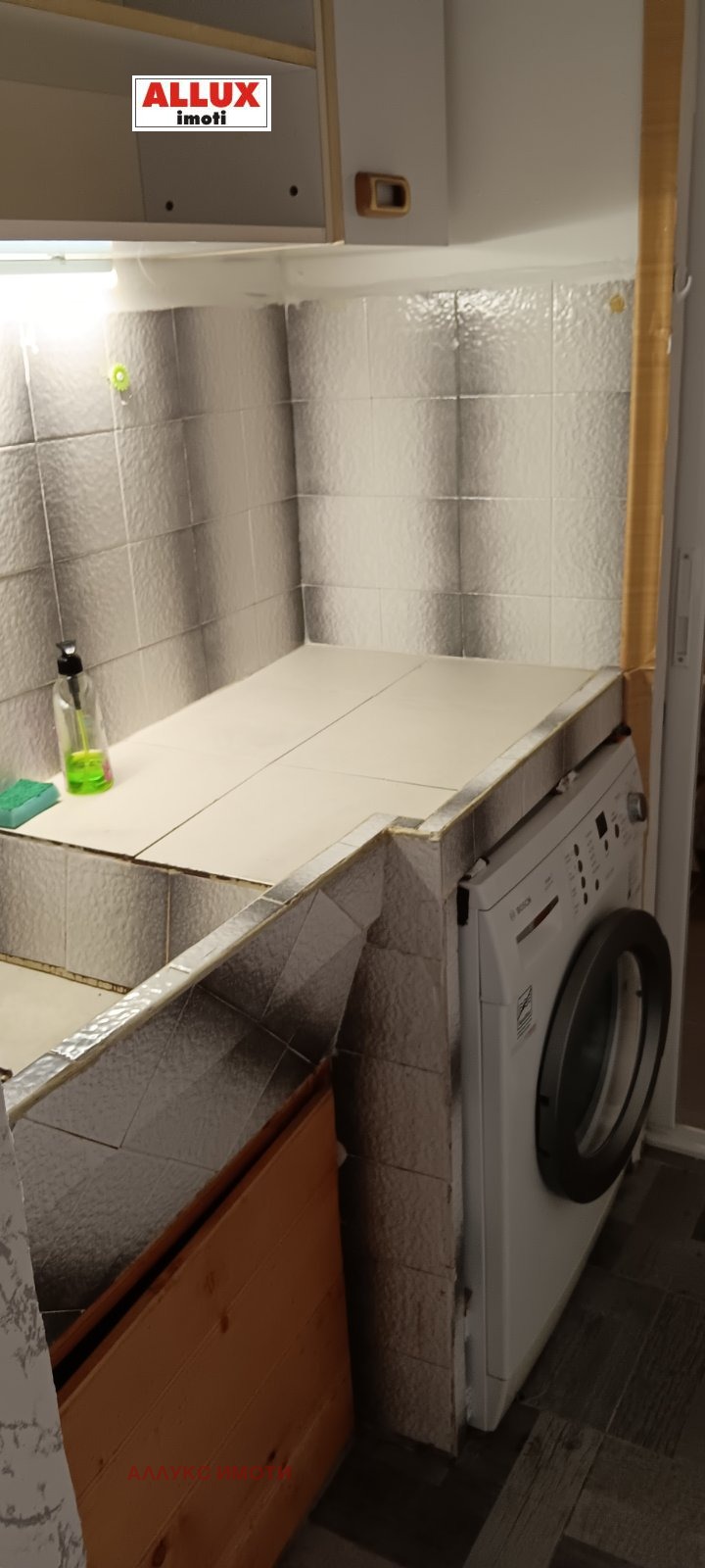 Zu vermieten  Studio Ruse , Zdrawez Iztok , 40 qm | 62194140 - Bild [15]