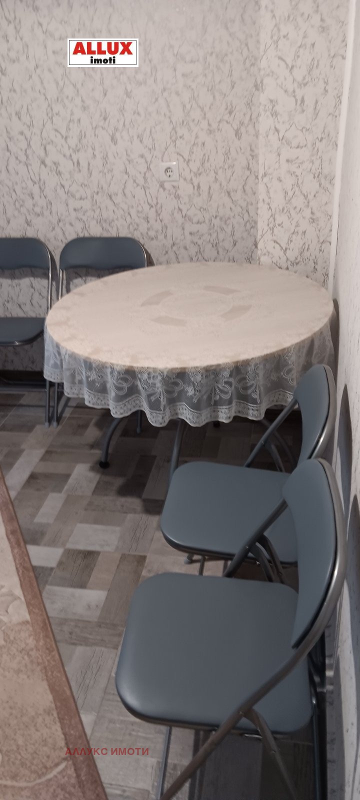 Zu vermieten  Studio Ruse , Zdrawez Iztok , 40 qm | 62194140 - Bild [13]