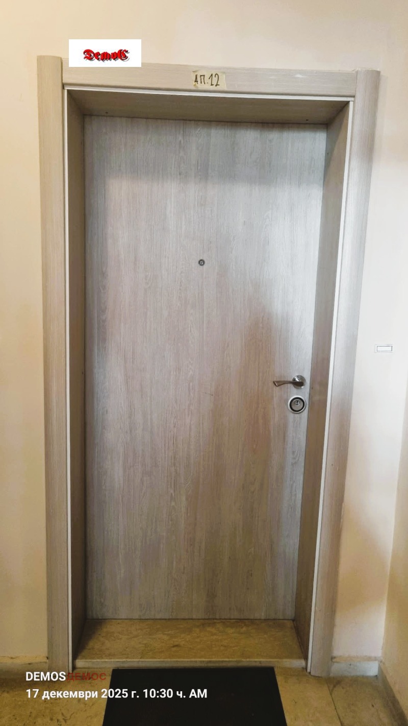 Дава под наем 3-СТАЕН, гр. София, Банишора, снимка 16 - Апартаменти - 52837726