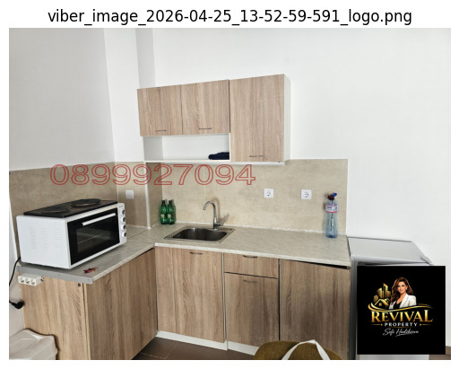 ���� ��� ���� 2-����� | Imot.bg � ����������� 3