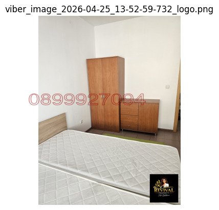 ���� ��� ���� 2-����� | Imot.bg � ����������� 15