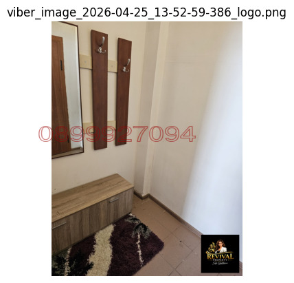 ���� ��� ���� 2-����� | Imot.bg � ����������� 7