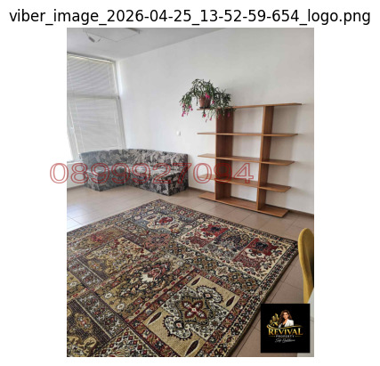 ���� ��� ���� 2-����� | Imot.bg � ����������� 4