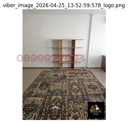 ���� ��� ���� 2-����� | Imot.bg � ����������� 8