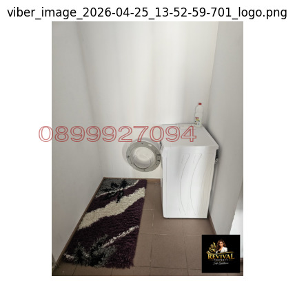 ���� ��� ���� 2-����� | Imot.bg � ����������� 14