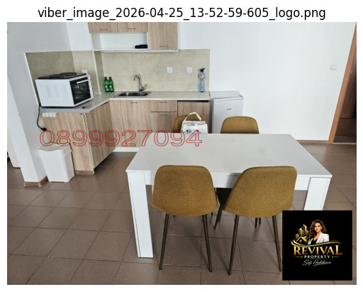 ���� ��� ���� 2-����� | Imot.bg � ����������� 9