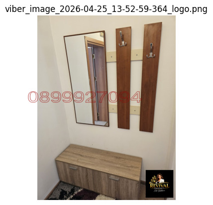 ���� ��� ���� 2-����� | Imot.bg � ����������� 6