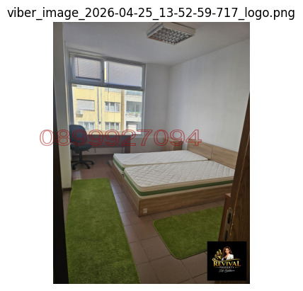 ���� ��� ���� 2-����� | Imot.bg � ����������� 1