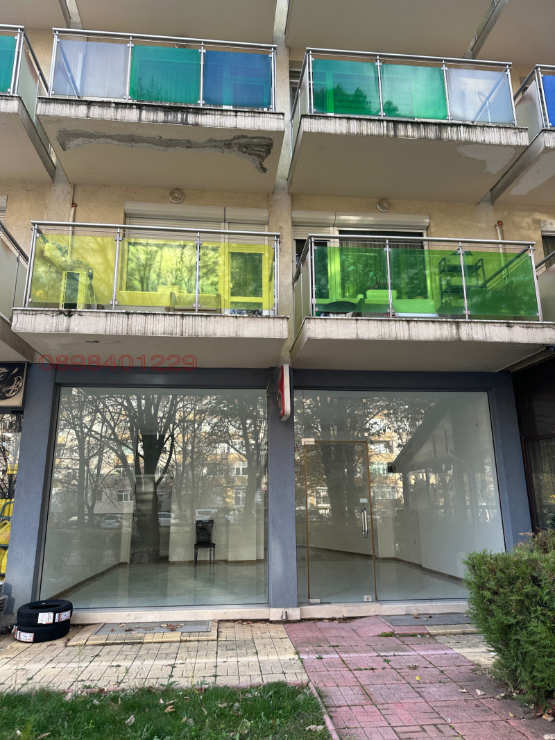 Дава под Наем ОФИС в град Благоевград, Запад - 96 кв.м / 640 € » 1 251.73 лв.