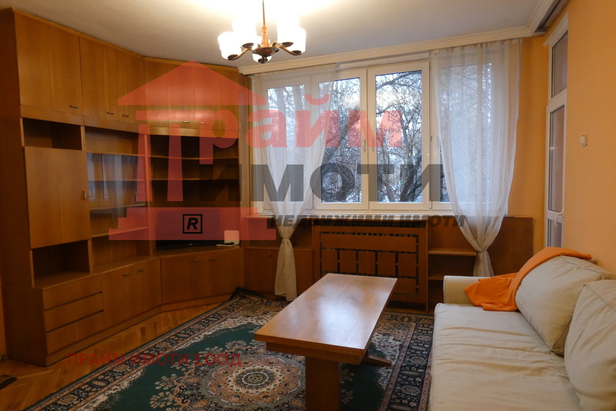 ���� ��� ���� 3-����� | Imot.bg � ����������� 1