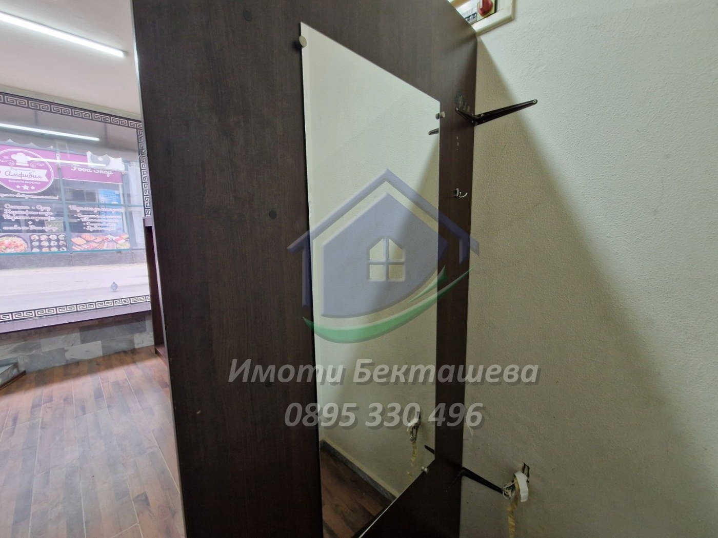 ���� ��� ���� ���� | Imot.bg � ����������� 9