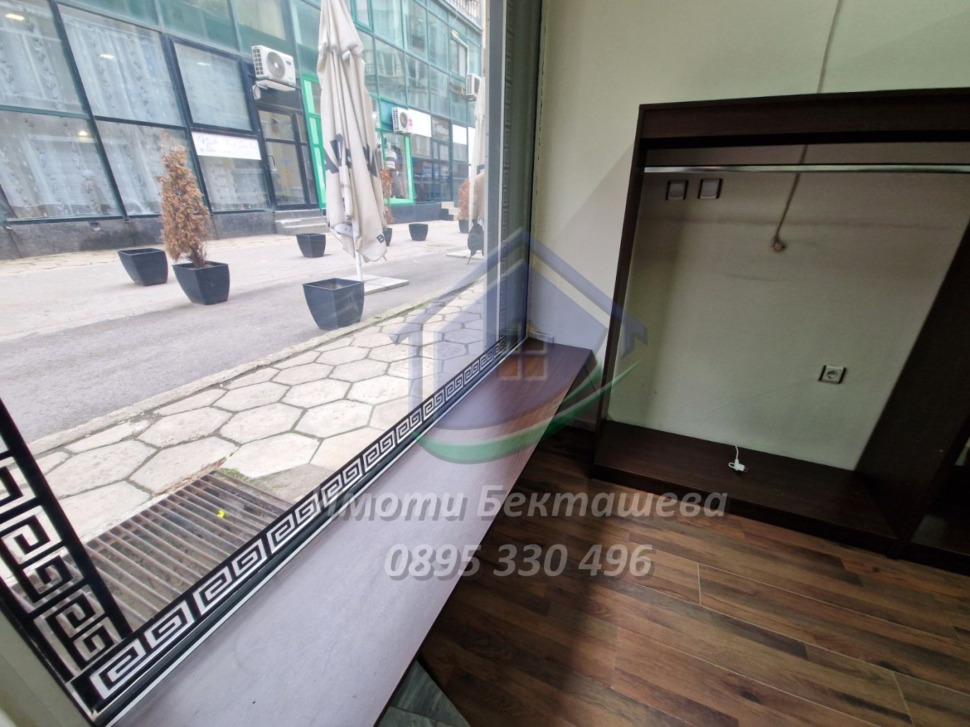 ���� ��� ���� ���� | Imot.bg � ����������� 5