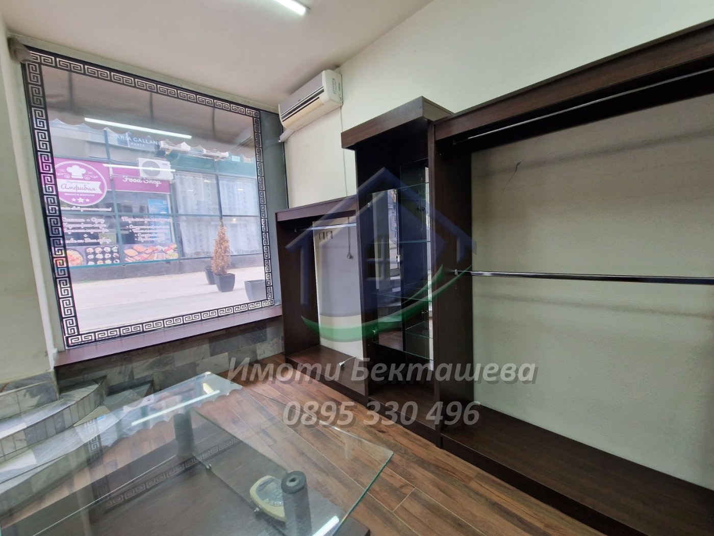 ���� ��� ���� ���� | Imot.bg � ����������� 7