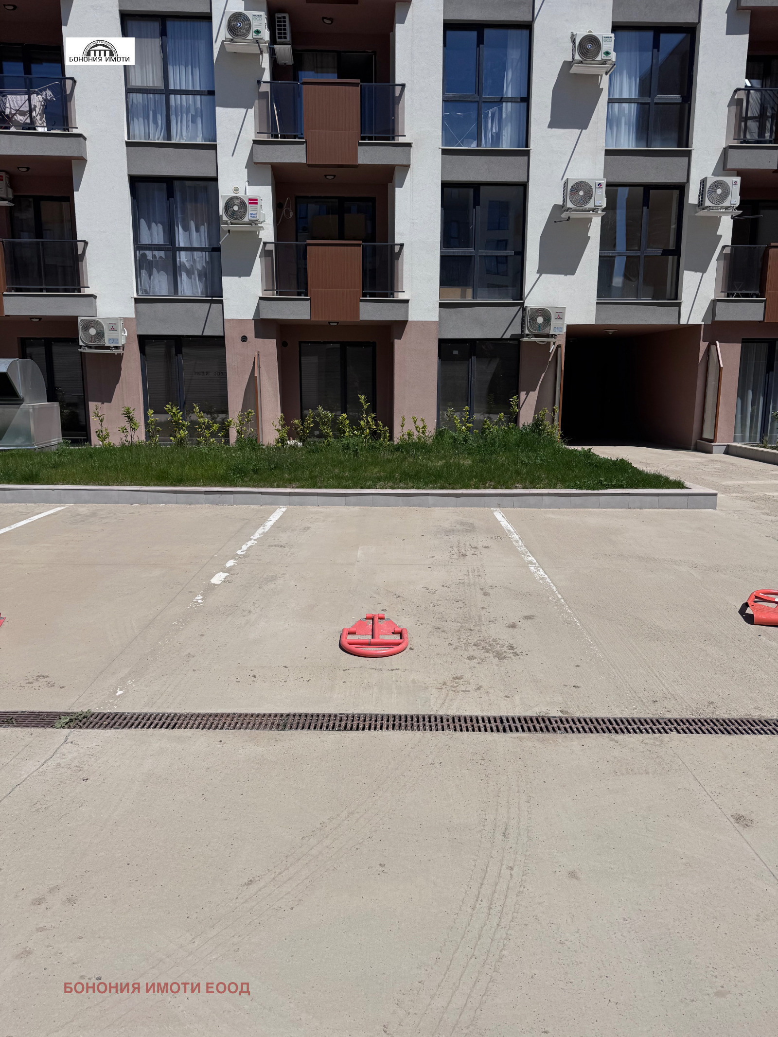 ���� ��� ���� ���������� | Imot.bg � ����������� 1