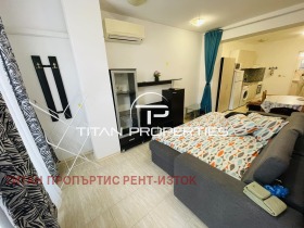 For Rent Studio