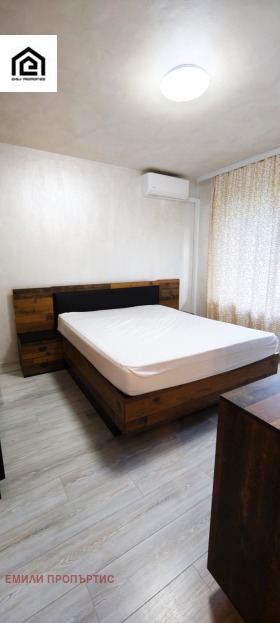 1 camera da letto Slatina, Sofia 11