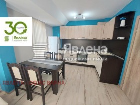 ���� ��� ���� 2-����� | Imot.bg � ����� ������ 7