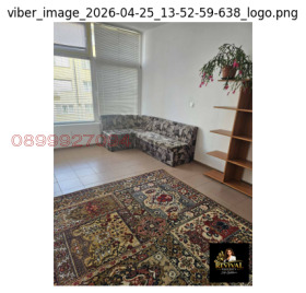 ���� ��� ���� 2-����� | Imot.bg � ����� ������ 11