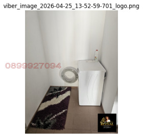 ���� ��� ���� 2-����� | Imot.bg � ����� ������ 14