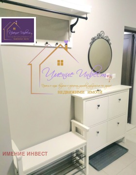 ���� ��� ���� 2-����� | Imot.bg � ����� ������ 9