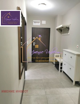 ���� ��� ���� 2-����� | Imot.bg � ����� ������ 8