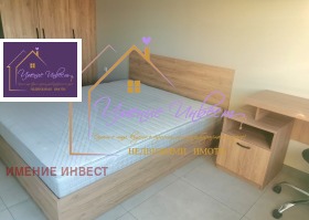 ���� ��� ���� 2-����� | Imot.bg � ����� ������ 7