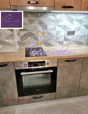 ���� ��� ���� 2-����� | Imot.bg � ����� ������ 2