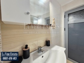 ���� ��� ���� 3-����� | Imot.bg � ����� ������ 12